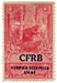 CFRB Toronto Stamp